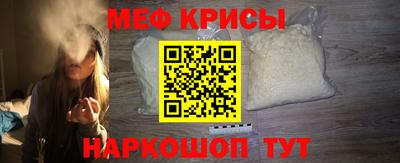гашиш Канаш