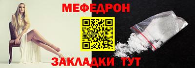 гашиш Канаш