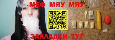 гашиш Канаш