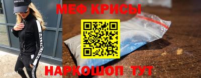 наркотики Кандалакша