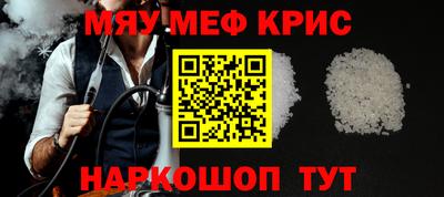 гашиш Канаш