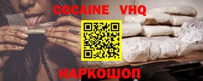 амф Камышлов