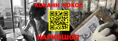 амф Камышлов