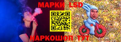 наркотики Кандалакша