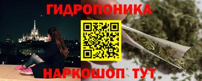 наркотики Кандалакша
