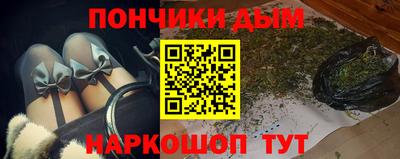 амф Камышлов