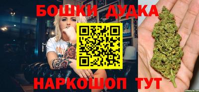 наркотики Кандалакша