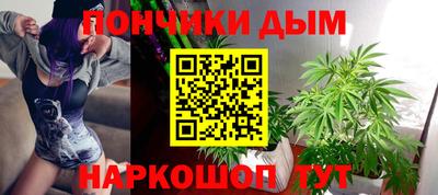 гашиш Канаш