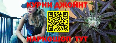 гашиш Канаш