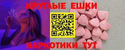 гашиш Канаш