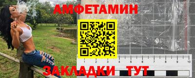 наркотики Кандалакша
