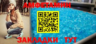 гашиш Канаш
