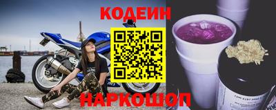 гашиш Канаш