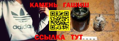 амф Камышлов