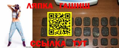 наркотики Кандалакша