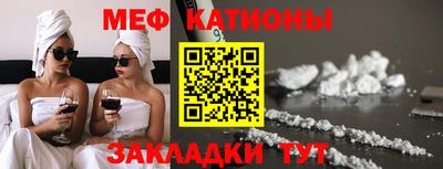 наркотики Кандалакша