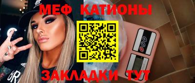 амф Камышлов