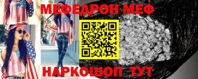 гашиш Канаш